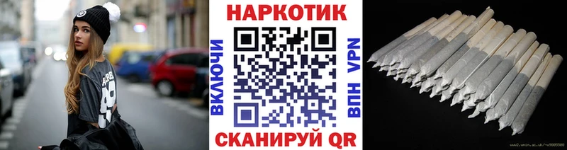 Магазины продажи наркотиков Новый Уренгой СК  Бошки Шишки  Cocaine  Меф  ГАШИШ 