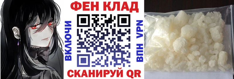 Amphetamine VHQ даркнет сайт Новый Уренгой