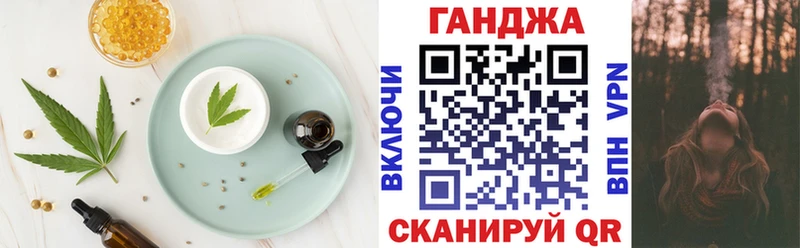 купить наркоту  Новый Уренгой  блэк спрут ССЫЛКА  Canna-Cookies конопля 