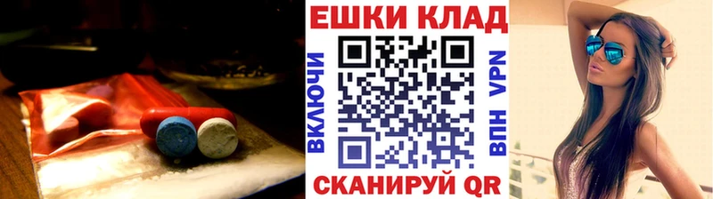 ссылка на мегу маркетплейс  даркнет сайт  Новый Уренгой  Ecstasy Philipp Plein 