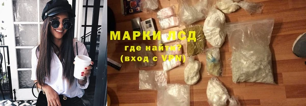 дмт Арсеньев