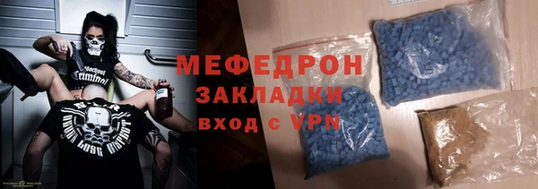 дмт Арсеньев