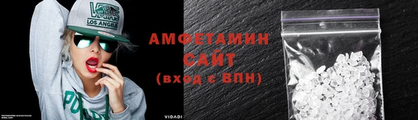 гидропоника Армянск