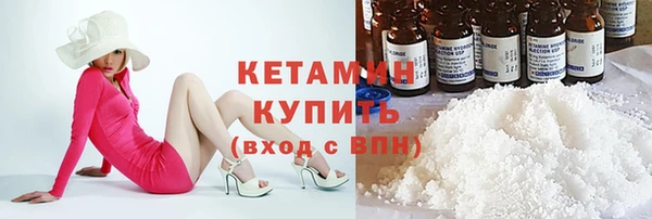 гидропоника Армянск