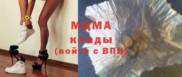 гашик Аркадак