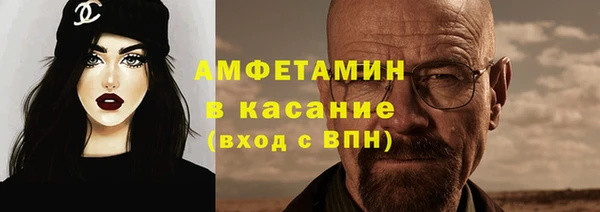 гидропоника Армянск