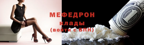 гидропоника Армянск