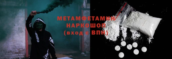дмт Арсеньев