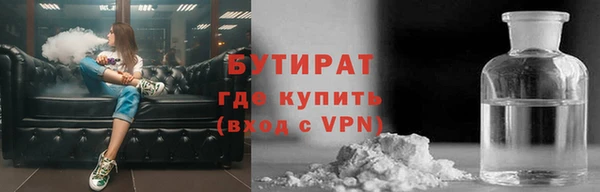 гашик Аркадак
