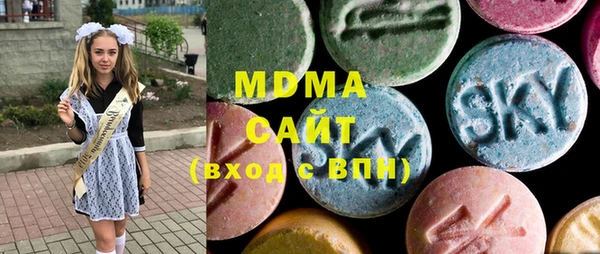 гашик Аркадак