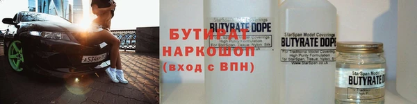 гашик Аркадак