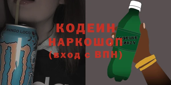 дмт Арсеньев