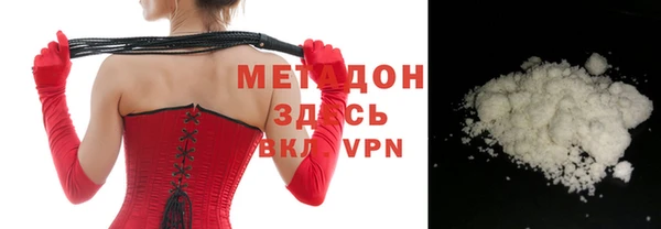 гашик Аркадак