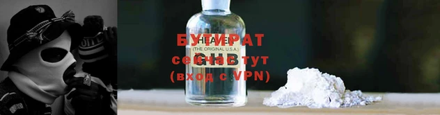 гашик Аркадак