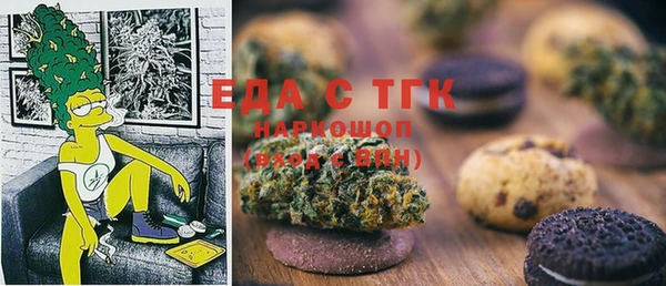 дмт Арсеньев