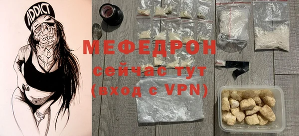 дмт Арсеньев