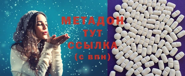 гашик Аркадак