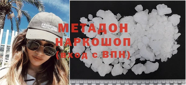 гашик Аркадак