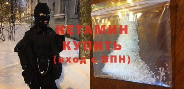 гидропоника Армянск