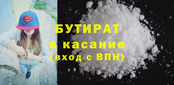 дмт Арсеньев