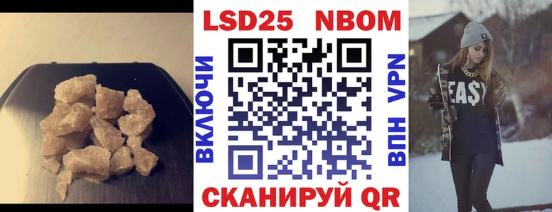 LSD-25 экстази ecstasy  гидра зеркало  Новый Уренгой  где купить наркотик 