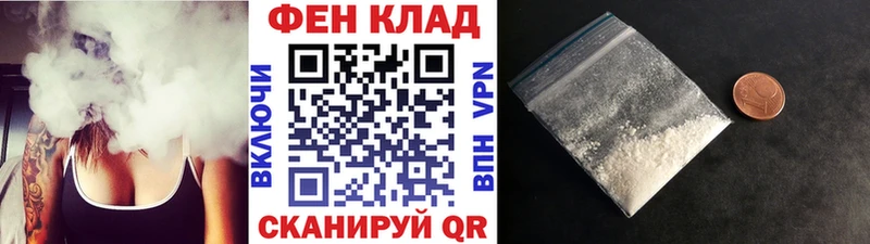 гидра сайт  Новый Уренгой  Первитин кристалл 