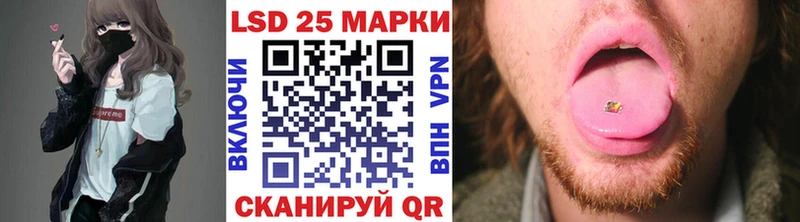 купить наркотик  Новый Уренгой  Марки N-bome 1,8мг 
