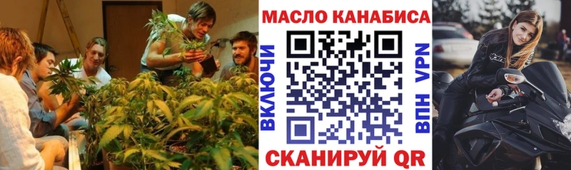 Дистиллят ТГК вейп  Новый Уренгой 